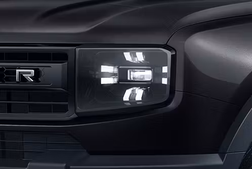 SISTEMA DE ILUMINACIÓN LED