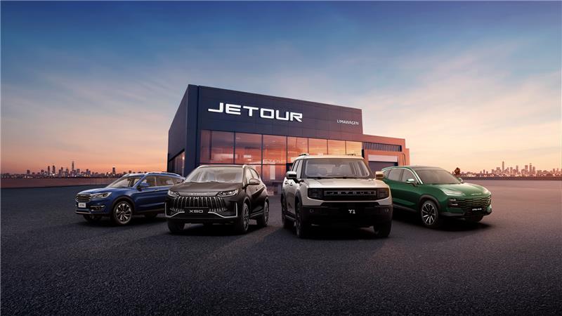 5 razones de por qué las marcas de autos chinos ganan terreno en Perú