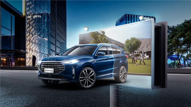 ¿Vale la pena una SUV china en Perú frente a marcas japonesas y europeas?